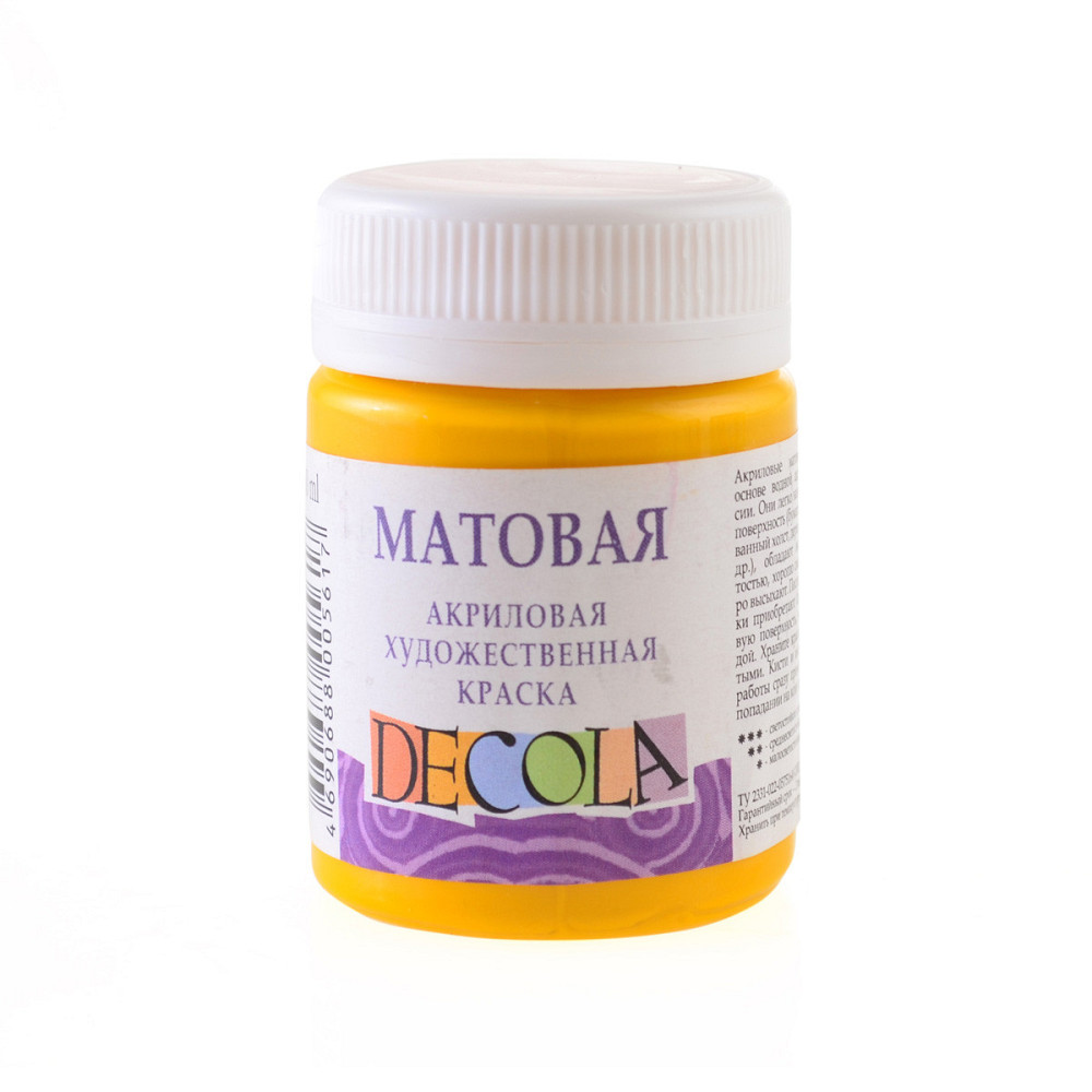 Фарба акрілова "3XK" "ДEKOЛA" 352041 жовта середня, матова, 50мл, шт Київ - фото 1