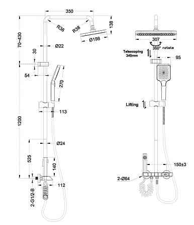 Душова колона Mixxus Premium NEPTUNE 009-J з кнопкою перемикання, 4 режими та змішувачем (MI6832) Харків