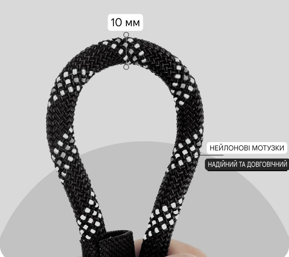 Поводок светоотражающий для собак черный 1,5 м Киев - изображение 6