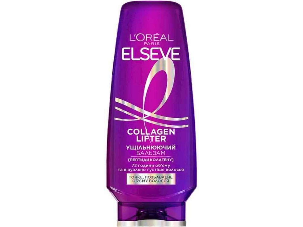 Бальзам для волос 200мл Collagen Lifter для придания объема тонким волосам ТМ ELSEVE Киев - изображение 1