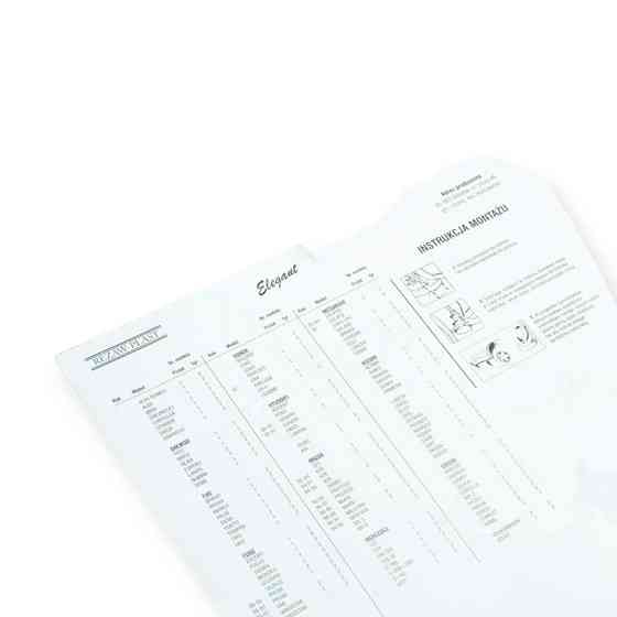 Бризговик №2 зад. rezaw-plast (блістер) під Мукачево