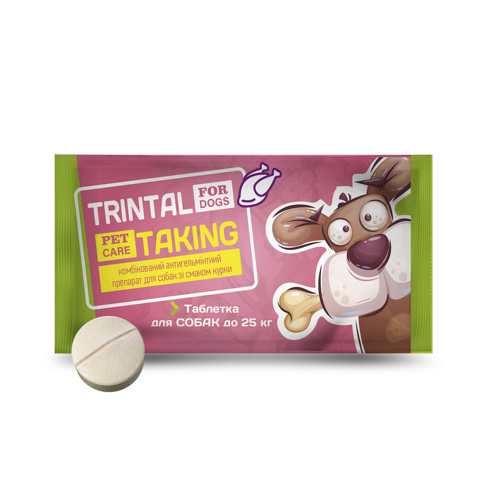 Антигельминтик TRINTAL (ТРИНТАЛ) для собак на вес 25 кг со вкусом курицы 1 таблетка (Круг) Винница - изображение 1