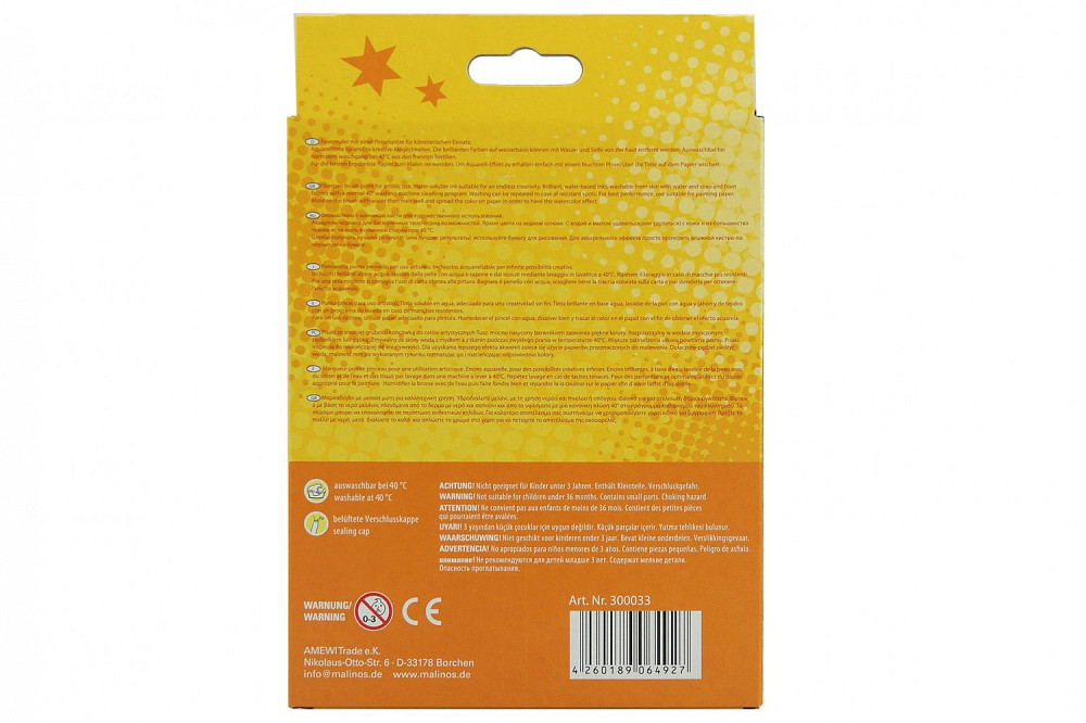 Акварельні Фломастери MALINOS Aquarellzauber на водній основі 12 шт Киев - изображение 3