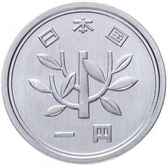 Японія 1 ієна, 1989-2019 (БС) Полтава
