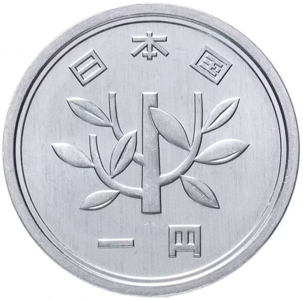 Японія 1 ієна, 1989-2019 (БС) Полтава - фото 1