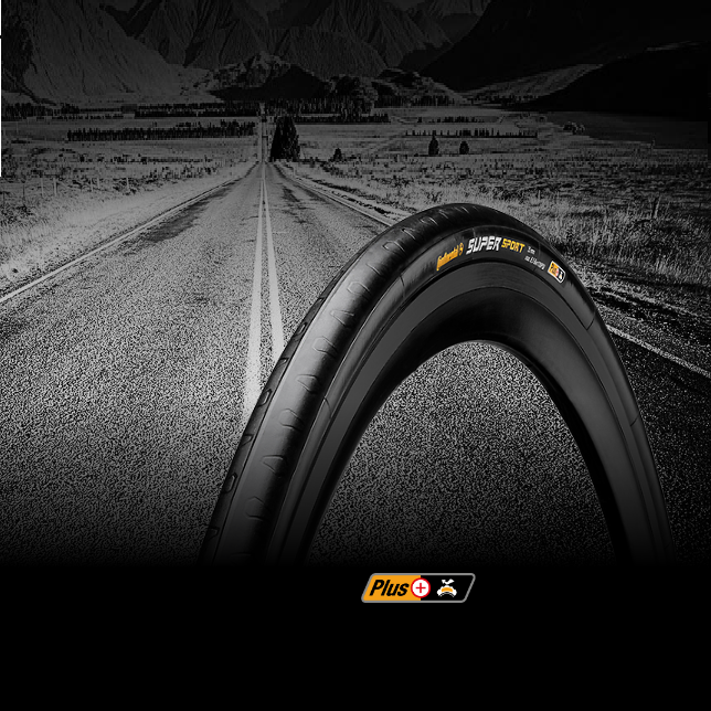 Покрышка Continental Super Sport Plus - 28" | 700 x 25C, черная, не складная Київ - фото 5