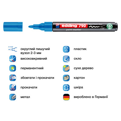 Маркер Edding Paint e-790 2-3 мм круглий блакитний (e-790/10n) Вінниця - фото 2