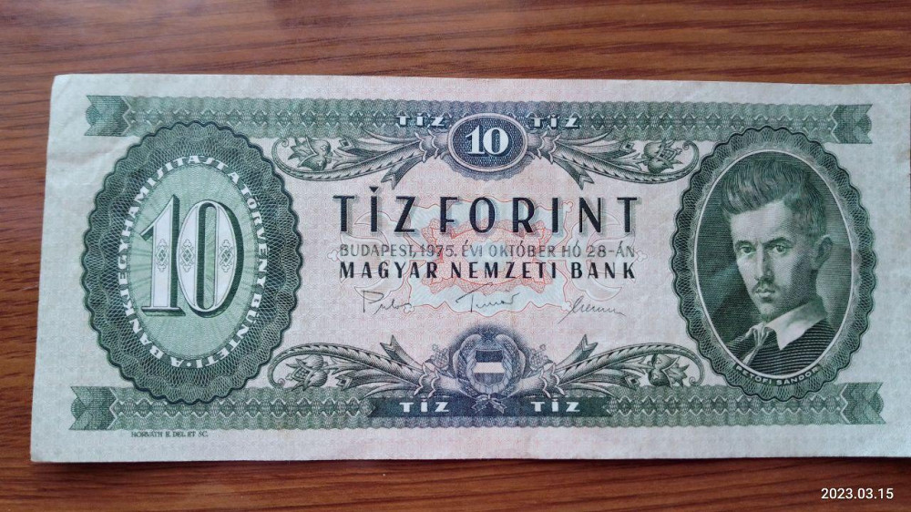 Венгрия / Hungary 10 форинтів 1969г Полтава - фото 1