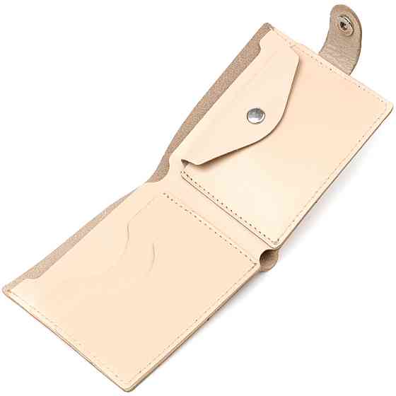 Стильный женский кошелек с монетницей кожаный SHVIGEL 16623 Молочный Киев