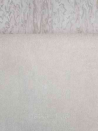 Обои виниловые на флизелине AS creation Garda 1.06Х10.05 под штукатурку структурные бежевые золотистые Киев