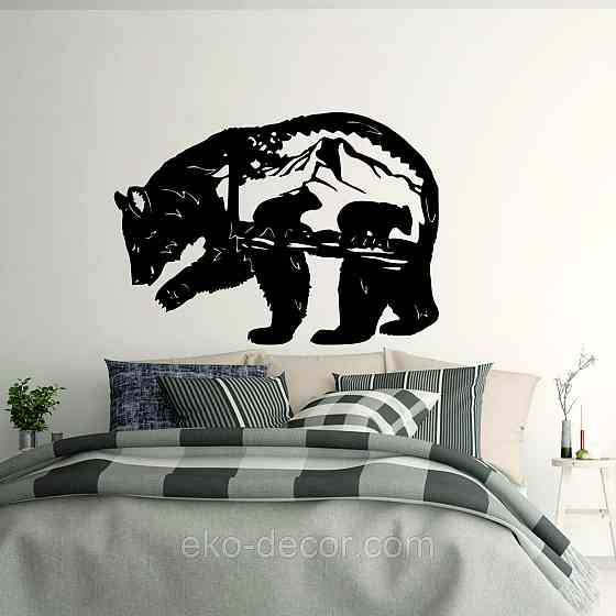 Декоративне настінне Панно «Ведмідь», Декор на стіну Київ