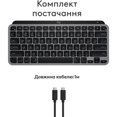 Клавіатура Logitech MX Keys Mini для MAC Wireless UA Space Grey (920-012652) Вінниця - фото 4