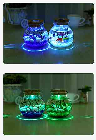 Ночник, Аквариум в банке ПУЛЬТ МУЛЬТИЦВЕТ, светящаяся бутылка, подарочный набор собери сам! СИНИЙ с рыбками Кременчуг