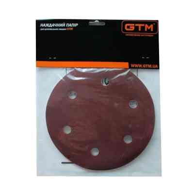 Наждачний папір GTM круг з отворами 215мм Р-240, липучка, 5шт. (SZB225V P240) Вінниця