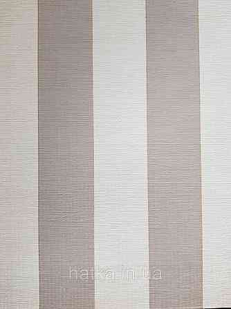 Шпалери флізелінові еко Casadeco Five o'clock 0.53х10 смуги широкі коричневі кремові молочні під тканина Київ
