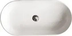 Раковина  Althea Cover 70x35 biała 40583 Київ
