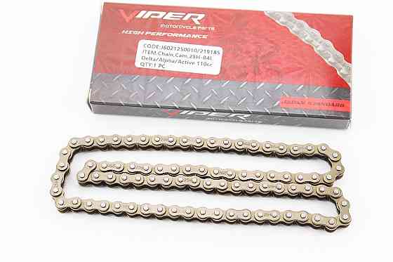 Ланцюг розподільного валу 110cc - 25H-84L Київ