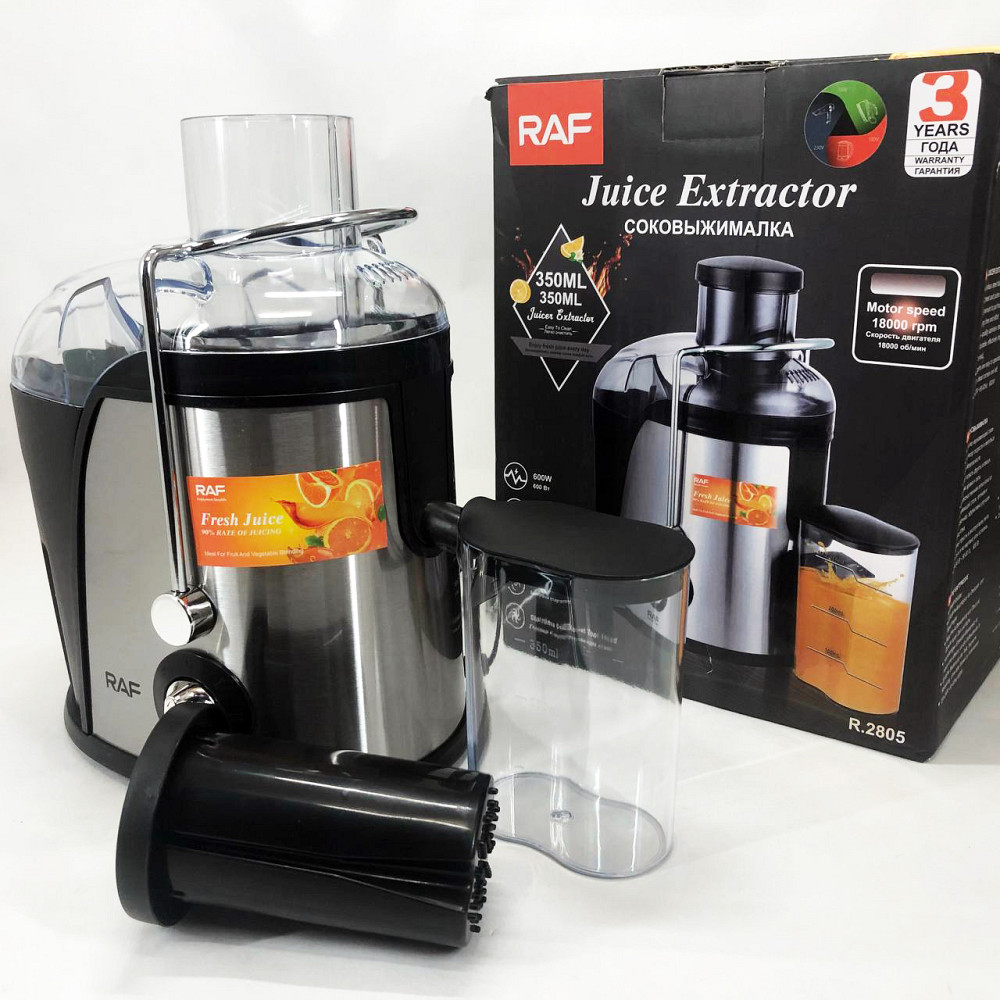 Электрическая соковыжималка для яблок, Соковыжималка для яблок Соковижималка фруктов и ягод UT-68 Львов - изображение 3