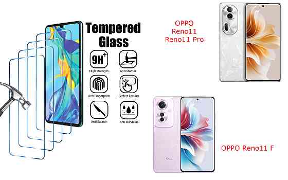 Захисне скло ArmorGlass для OPPO Reno11, Reno11 F, Reno11 Pro – стійке до подряпин та ударів Київ