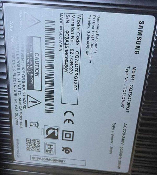 Телевизор Безрамный: 75