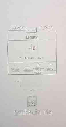 Шпалери вініл на флізеліні гарячого тиснення DU&KA Majestic1.06х10 під штукатурку структурні бежеві з глянцем Київ