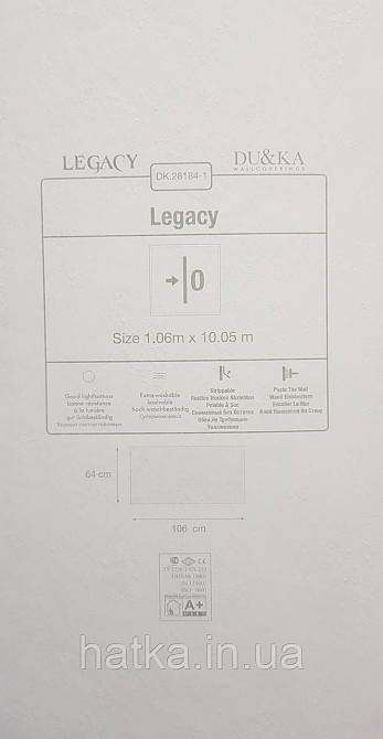 Обои винил на флизелине горячего тиснения DU&KA Majestic1.06х10 под штукатурку структурные бежевые с глянцем Киев - изображение 2