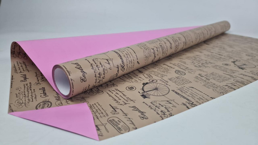 Плівка перлинна "Газета" для квітів 8 м газета крафт+рожевий яскравий (67) (h660) No 818 (1 шт.) Харків - фото 1