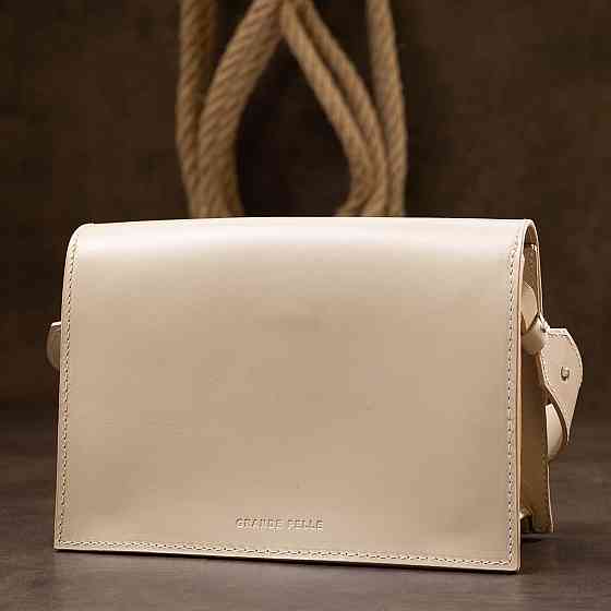 Кожаная женская сумка Бежевый (GRANDE PELLE) Киев