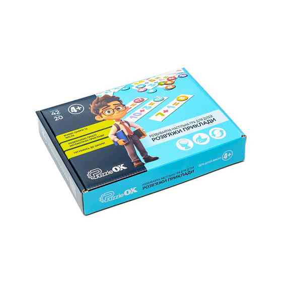 Розвиваюча настільна гра "Розв'яжи Приклади" Puz-22927 Вінниця