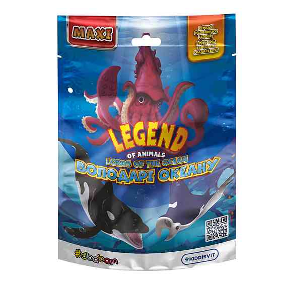 Дисплей стретч-іграшок у вигляді тварини – Володарі океану (10 шт.) Дніпро