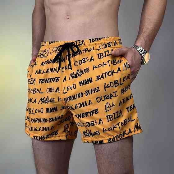 Плавальні шорти для чоловіків Pobedov Pool day Kurorty Київ