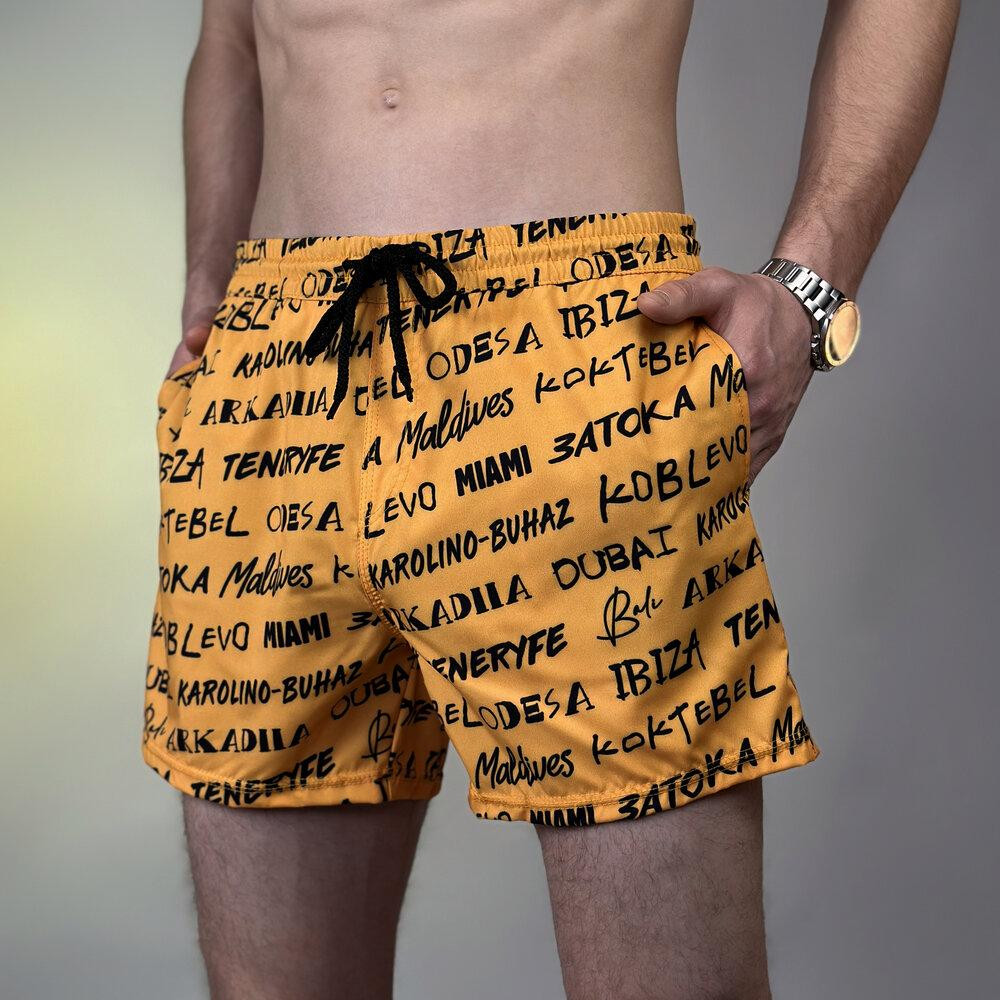 Плавальні шорти для чоловіків Pobedov Pool day Kurorty Київ - фото 3