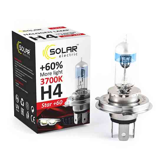 Галогенова лампа Solar H4 12V 60/55W P43t-38 Starlight +60% 1234 Киев