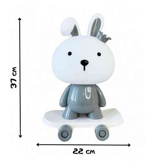 Нічник дитячий «Зайчик на скейті» MGZ-1407(Grey) живлення від USB Вінниця