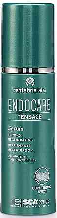 Регенеруюча ліфтинг-сироватка Endocare Tensage Serum CANTABRIA, 30 мл Дніпро