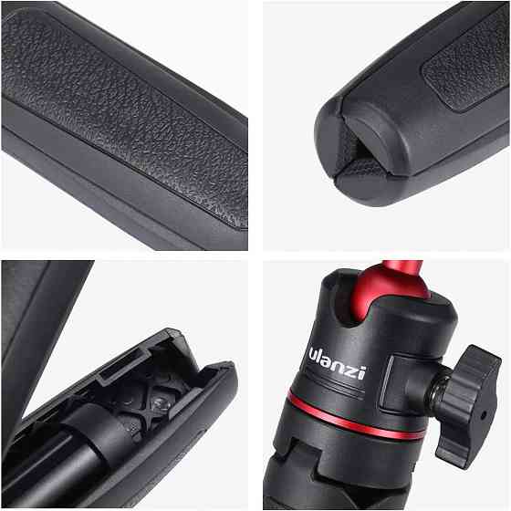 Штатив Ulanzi Vijim Mini Portable and Adjustable Desktop Tripod Black(UV-1601 MT-08) Киев