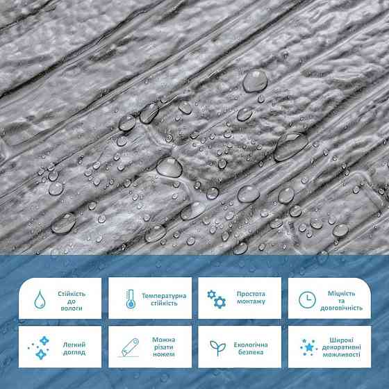 Декоративна панель для стін Київ