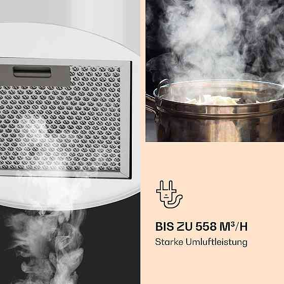 Острівна витяжка Barett Ø35 см, рециркуляція, 558 м3/год, світлодіодний фільтр з активованим вугіллям, білий Рівне