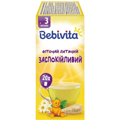 Дитячий чай Bebivita заспокійливий 30 г (4820025490770) Вінниця - фото 3