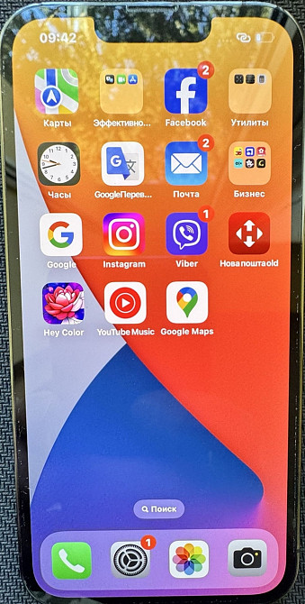 Айфон iPhone 13 Pro 512Gb. Київ - фото 8