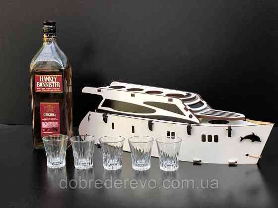 Мини бар 