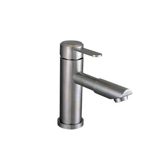Змішувач для умивальника Globus Lux WIEN SBT2-101N Київ
