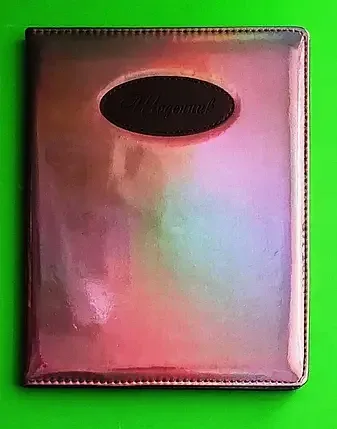 Щоденник шкільний 