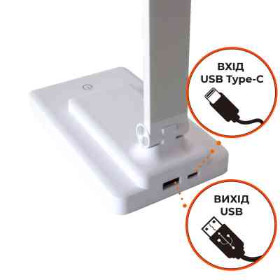 Настольная лампа Євросвітло LED Ridy-10-2 10 Вт біла Винница