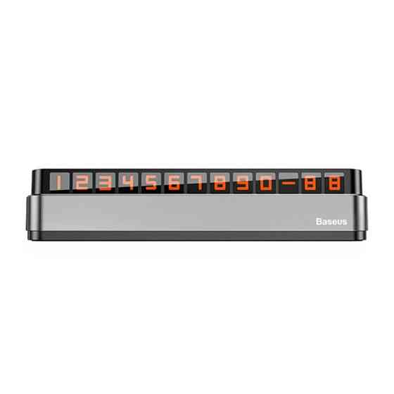 Паркувальна карта Baseus Moonlight Box Series Temporary Parking Number Plate Dark gray Киев