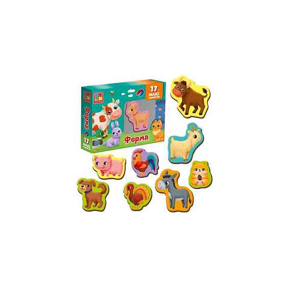 Набор магнитов MAXI 