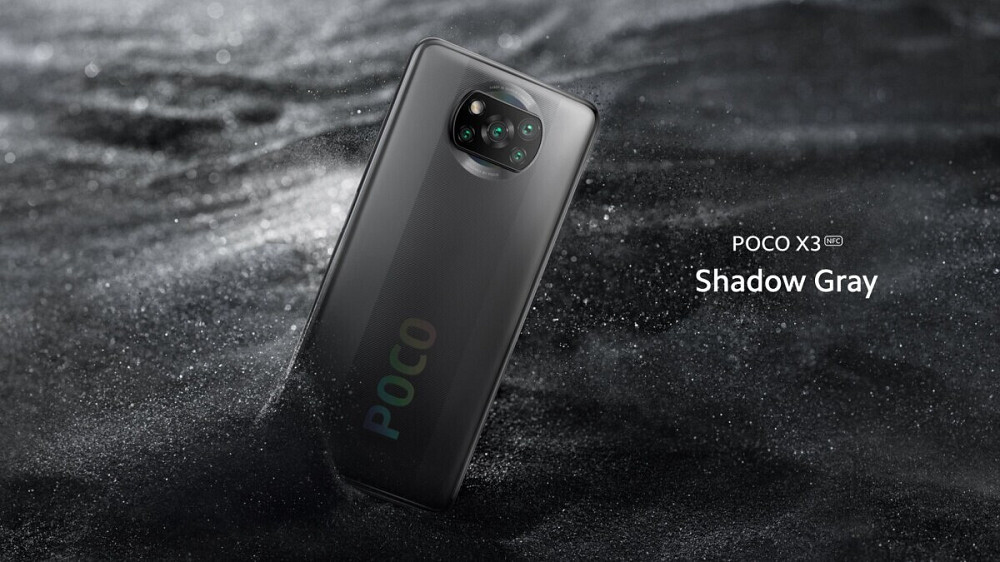 Смартфон Xiaomi Poco X3 6/128 GB Grey (Global) Гарантована наявність товару! Київ - фото 3