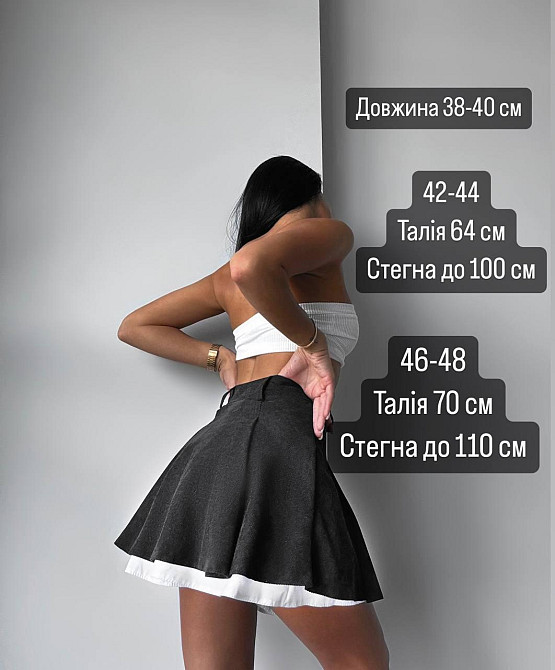 Женская трендовая юбка-шорты вельвет + коттон Графит, 46/48 Одесса - изображение 2