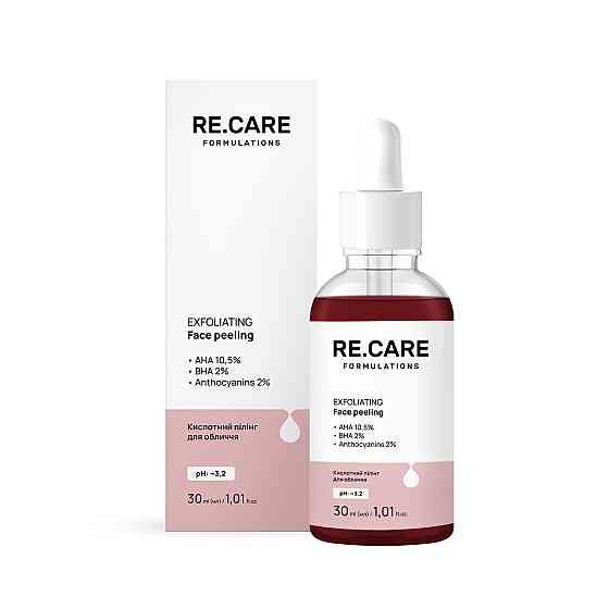 Кислотний пілінг для обличчя Exfoliating Face peeling RE.CARE 30 мл Київ