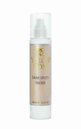 Сироватка, що освітлює пігментні плями Dark spots fader Yellow Rose 100 мл Дніпро